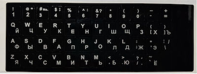 Keyboard Sticker