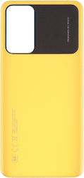 Xiaomi Καπάκι Κίτρινο Poco M4 Pro Xiaomi Καπάκι Κίτρινο Poco M4 Pro