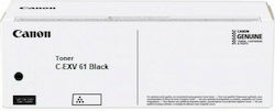 Canon C-EXV Γνήσιο Toner Laser Εκτυπωτή Μαύρο 7...