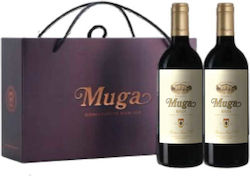 Bodegas Muga Rioja Reserva Ερυθρό Ξηρό 750ml 2τμχ Bodegas Muga Rioja Reserva Ερυθρό Ξηρό 750ml 2τμχ