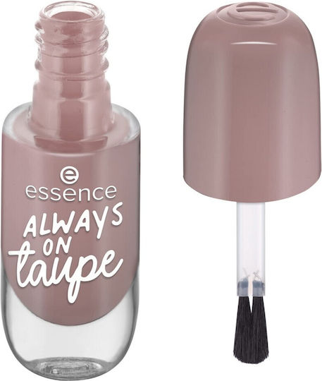 Essence Gel Oja Luciu Lac De Unghii 37 Always On Taupe 8ml