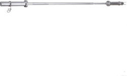 HMS GO120 Bară Dreaptă Olympic Tip Φ50 7.9kg Lungime 120cm cu Cleme Cârlige de Rufe HMS GO120 Bară Dreaptă Olympic Tip Φ50 7.9kg Lungime 120cm cu Cleme Cârlige de Rufe