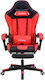 Herzberg HG-8081RED Gaming Chair with Footrest Red
