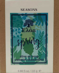 Elaa Spring Seasons Soap Bar 110gr