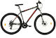 Matrix Forest 27.5" 2021 Gray Mountainbike mit 24 Gängen und Hydraulische Scheibenbremsen