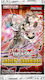 Konami Αncient Guardians Booster Pack 1st Edition (EN)