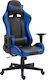 ArteLibre Navan Artificial Leather Gaming Chair with Adjustable Arms Blue / Black