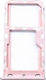 Slot Card Sim Roz Redmi 5