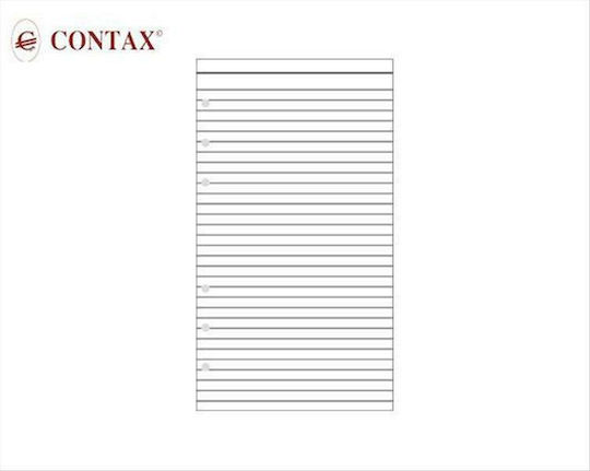 Contax 20 Заместителни Пълнители На райета Бял