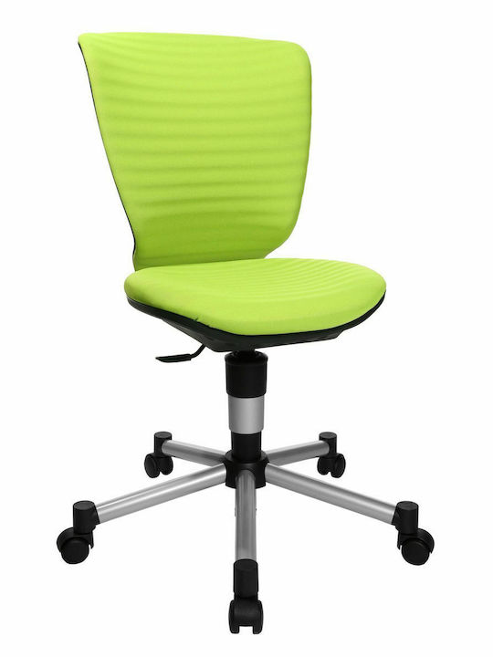 Παιδική Καρέκλα Γραφείου Titan Junior 3D Πράσινη