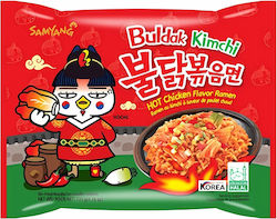 Samyang Noodles Ramen Kimchi Hot Chicken Flavor...