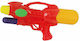 Water Gun 36cm