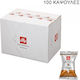 Illy Κάψουλες Espresso Etiopia Single Flowpack Συμβατές με Μηχανή Iperespresso 100caps