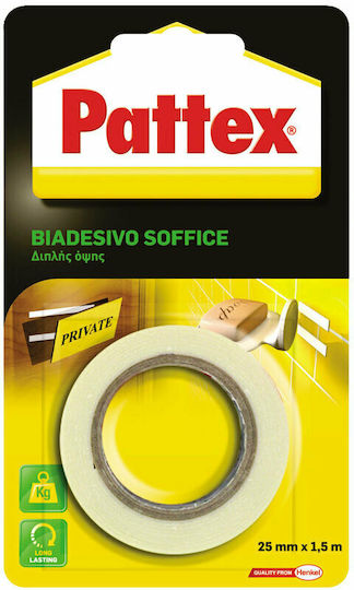 Pattex Biadesivo Soffice Αυτοκόλλητη Αφρώδης Ταινία Διπλής Όψης Λευκή 2.5mx25mm