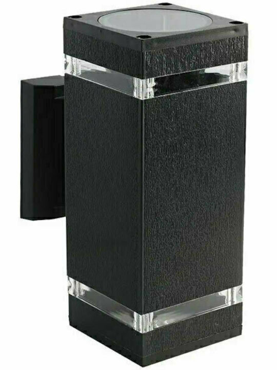 V-TAC Wall-Mounted Outdoor Spot Light E27 IP44 Double Beam 9.1x15x22.8εκ.