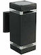 V-TAC Wall-Mounted Outdoor Spot Light E27 IP44 Double Beam 9.1x15x22.8εκ.