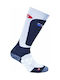 Salomon Ski Performance Racing Pro Ski- & Snowboardsocken Weiß 1 Paar