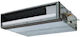 Toshiba Indoor Unit of Ducted Air Conditioner 16000 BTU