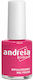Andreia Professional Хипоалергичен Джобен Гланц...