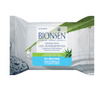 Bionsen Antibacterial Intimate Wipes Tücher mit Kamille und Aloe Vera 20Stück