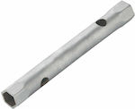 Bormann Pro Key Tubular BHT7554