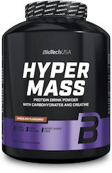 Biotech USA Hyper Mass Salted Caramel 2.27kg