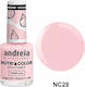 Andreia Professional Nutricolor Гланцов Лак За ...