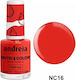 Andreia Professional Nutricolor Гланцов Лак За ...