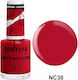 Andreia Professional Nutricolor Гланцов Лак За ...