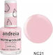 Andreia Professional Nutricolor Гланцов Лак За ...