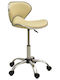 Scaun de Birou cu spătar Cream 46x48x69cm