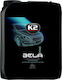 K2 Αφρός Καθαρισμού Sunset Fresh για Αμάξωμα Bela Pro 5lt