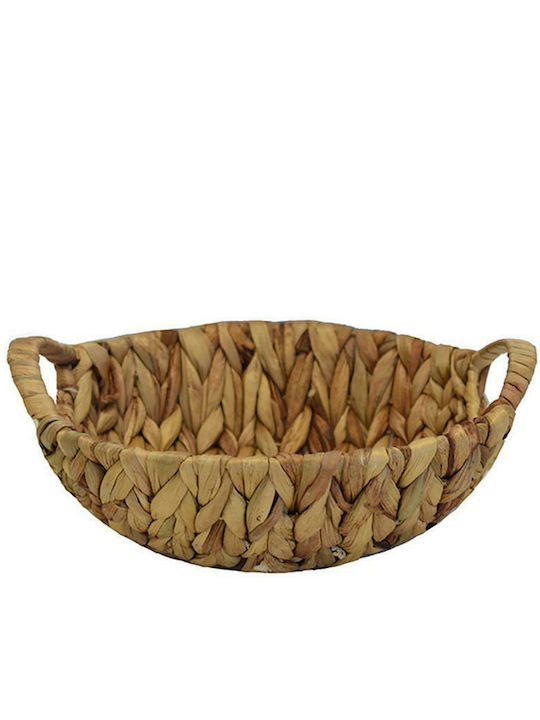 Wicker Decorative Basket 24x24x8cm Atmosphera