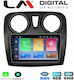 LM Digital Автомобилна Аудио Система (Блутут/USB/WiFi/GPS/Apple-Carplay/Android-Auto) с Тъчскрийн 9"