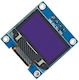 0.96 Inch Oled Display White 4 Pin Module για Arduino