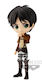 Banpresto Attack on Titan Eren Yeager Ver.A Q P...