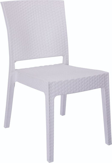 Outdoor-Stuhl Rattan Weiß 47x55x87εκ.