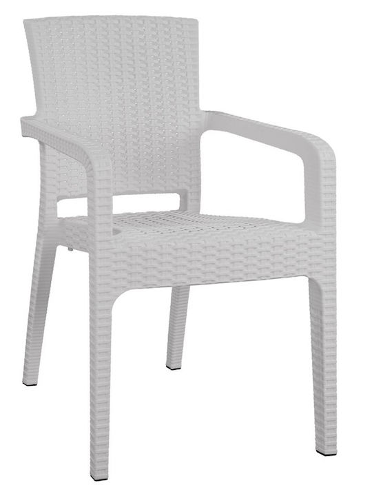 Καρέκλα Εξωτερικού Χώρου Rattan Λευκή 58x55x87εκ.