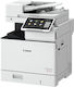 Canon ImageRUNNER Advance DX C478i Farbe Multifunktionsdrucker Laser