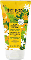 Hei Poa Scrub Corporal 150ml