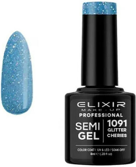 Elixir Semi Gel Semipermanent Lac de Unghii Cheries cu Glitter 8ml 1buc