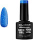 Elixir Semi Gel Semipermanent Lac de Unghii Dij...