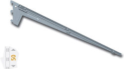 Element-System T480 Σετ 2 Βραχίονες Ραφιέρας Ασημί με 3 Άγκιστρα Μήκους 48εκ. Element-System T480 Σετ 2 Βραχίονες Ραφιέρας Ασημί με 3 Άγκιστρα Μήκους 48εκ.