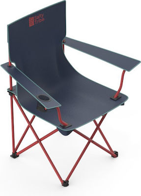 Salty Tribe Lummi Chair Beach Blue 50x50x80cm