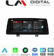 LM Digital Auto-Audiosystem für BMW Serie 5 (G30) / Serie 5 2017+ (Bluetooth/USB/AUX/WiFi/GPS/Apple-Carplay/Android-Auto) mit Touchscreen 10.25"