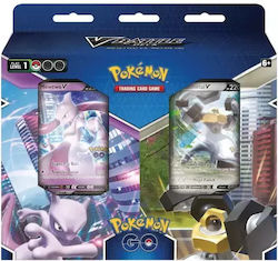 Pokemon GO V Battle Bundle Mewtwo gegen Melmetal Pokemon GO V Battle Bundle Mewtwo gegen Melmetal