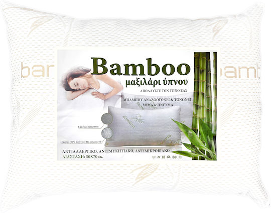 Family Enterprise Bamboo Bed Pillow Polyester 50x70cm