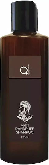 Qure Shampoos for Sensitive Scalp against Dandruff & Dry Scalp for All Hair Types 220ml