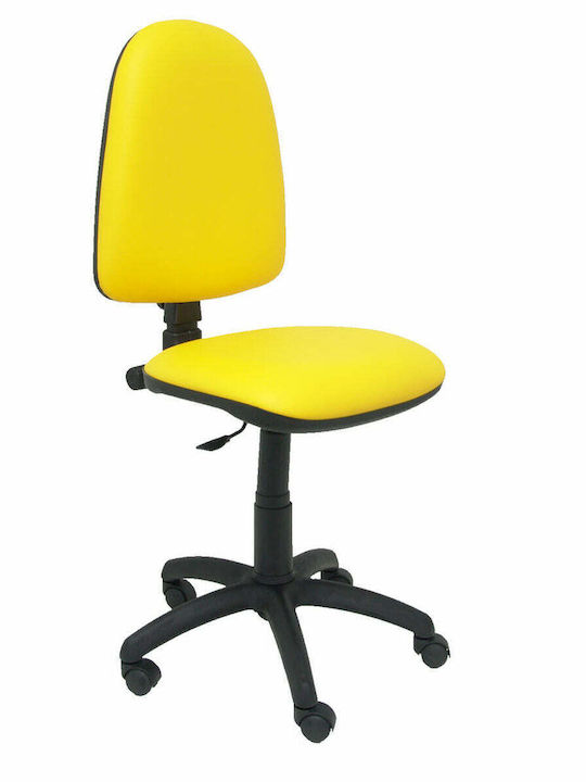 Ayna Similpiel Office Chair Yellow P&C