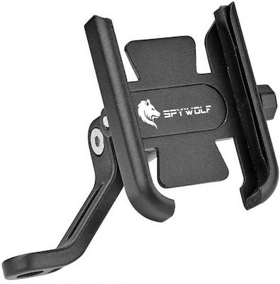 Spywolf Phone Motorcycle Mount with Adjustable Arm for Mirror